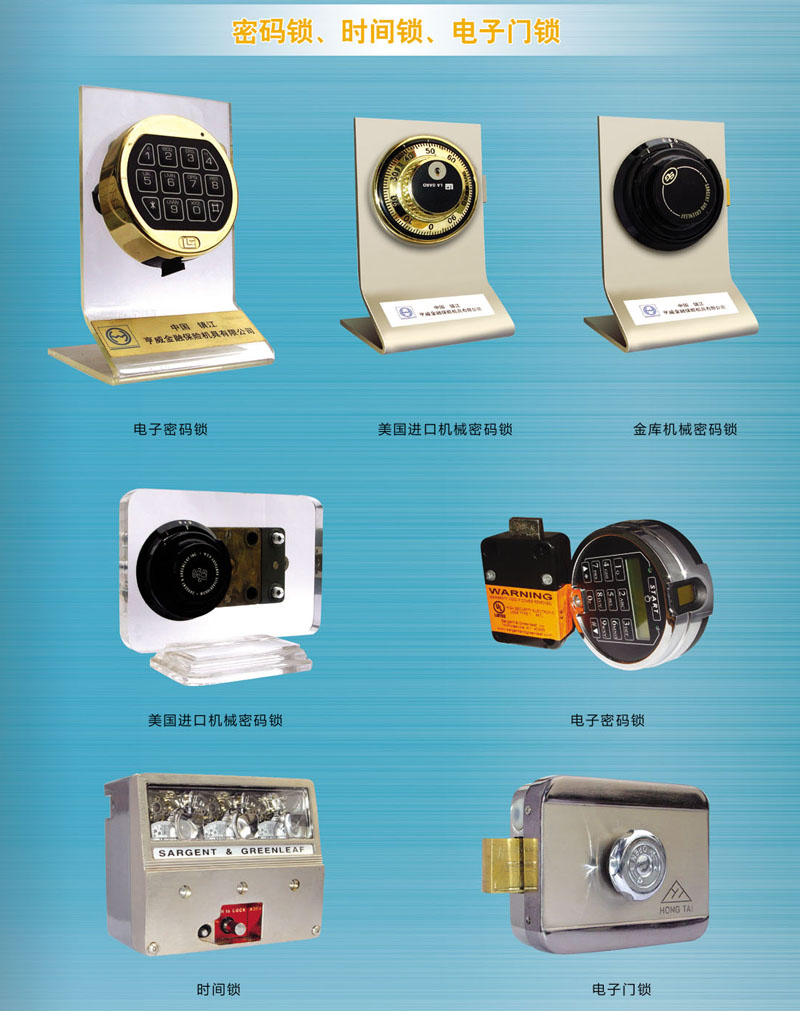 ܴair(sh)giT(mn)i