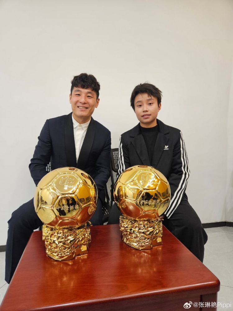  張琳艷社媒曬與武磊合照：感謝、榮幸、幸運(yùn)，祝磊哥早日康復(fù)