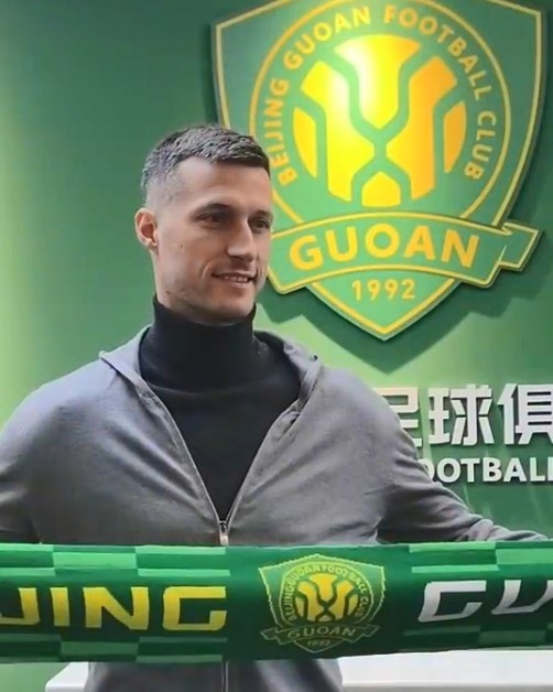  博主：斯帕吉奇已隨國安隊(duì)抵達(dá)上海，本周末對陣申花具備出場條件