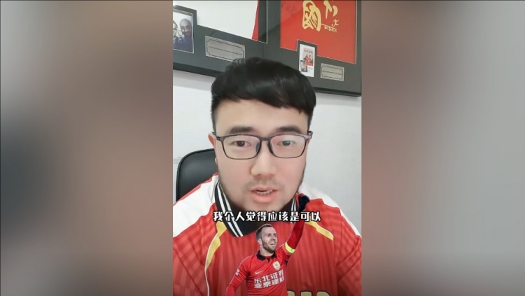  潘偉力：塞鳥3月中旬辦完手續(xù)就能趕上世預(yù)賽，狀態(tài)怎樣就不好說
