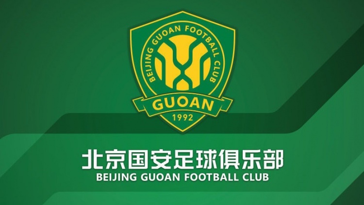  官方：國安簽約36名小球員，以南隊(duì)、北隊(duì)方式出戰(zhàn)12年齡段賽事