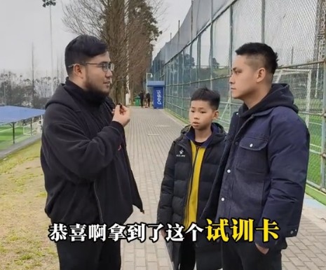  孩子被海選未來選中，家長(zhǎng)：支持他去大連，全力支持他的興趣