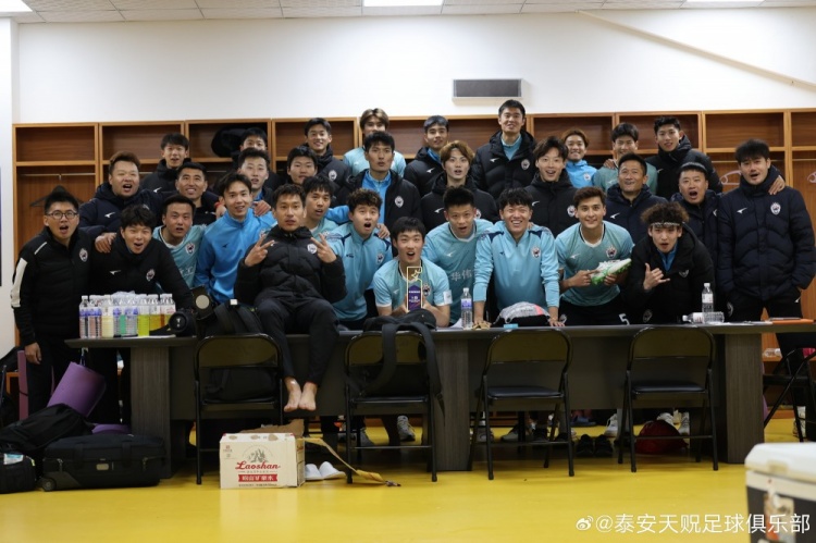  苑維瑋帶隊(duì)首秀告捷，泰安天貺足協(xié)杯5-1大勝青島五月的風(fēng)