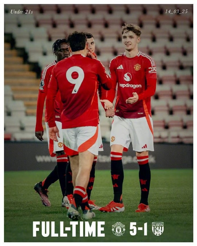  曼聯(lián)U21隊5-1西布朗，泰勒-弗萊徹兩次助攻杰克-弗萊徹破門