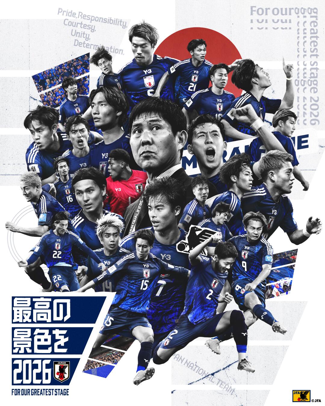  恐怖統(tǒng)治力！日本連續(xù)8屆晉級世界杯，98年首次參賽后從未缺席