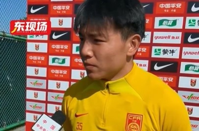  徐彬：要承認沙特場面上比國足強，雖然輸球但是下一場還有機會