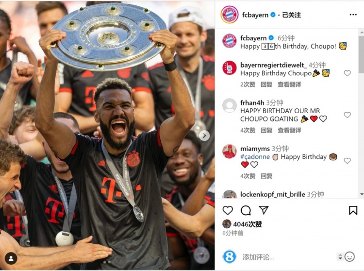  拜仁祝舒波莫廷36歲生日快樂，球員效力期間出戰(zhàn)122場38球13助