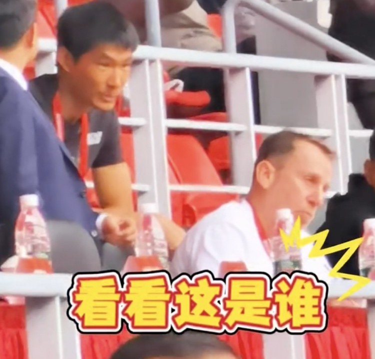  久爾杰維奇現(xiàn)身鹽城，現(xiàn)場(chǎng)觀看中國(guó)U22國(guó)足vs韓國(guó)