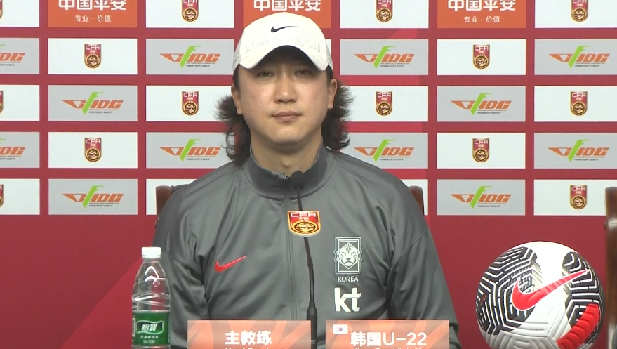  韓國U22主帥：中國隊5號比較突出，我們隊6個人在歐洲踢球沒回來