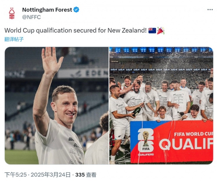  克里斯-伍德隨新西蘭直通2026年世界杯，諾丁漢森林社媒祝賀