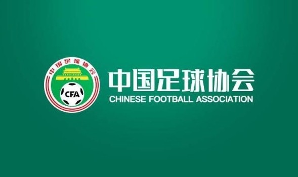  北青體育：2025賽季實現(xiàn)業(yè)余聯(lián)賽、U21聯(lián)賽、職業(yè)聯(lián)賽的“三通”